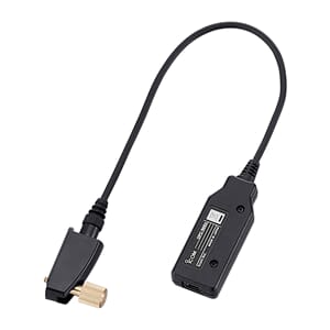 Icom OPC-966  Clonecable IC-F31/F41/F51V/F61V/F3062/F4062