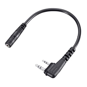 Icom OPC-2006LS #20 Plug Adapter Cable for IP100H & ID-31D